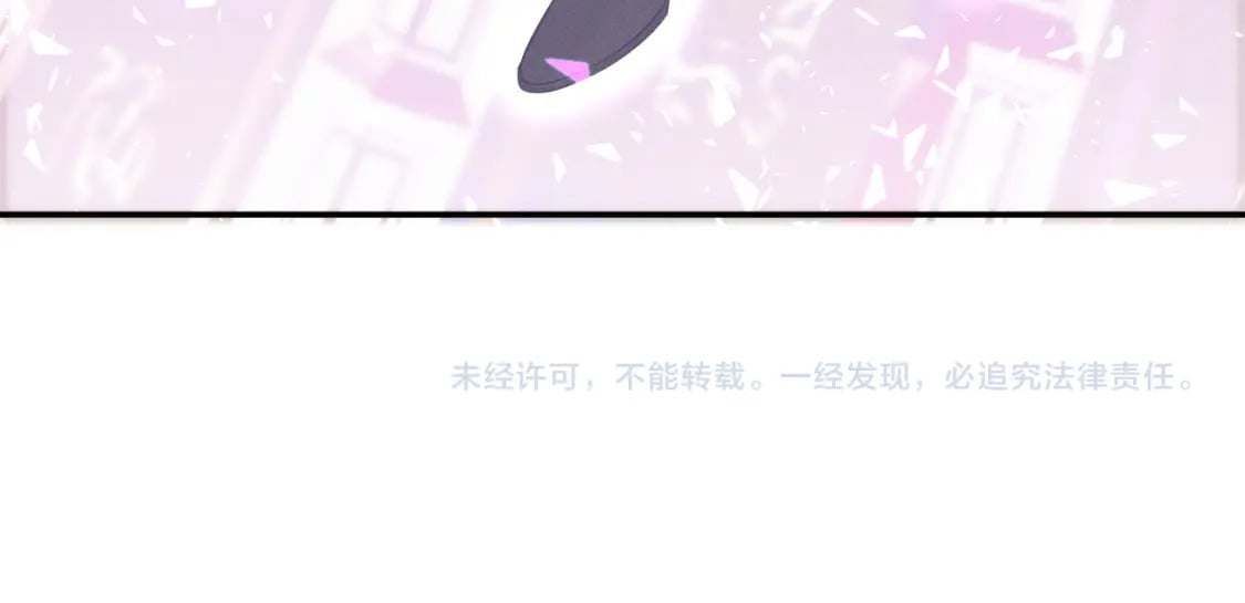 第51话 奇遇104