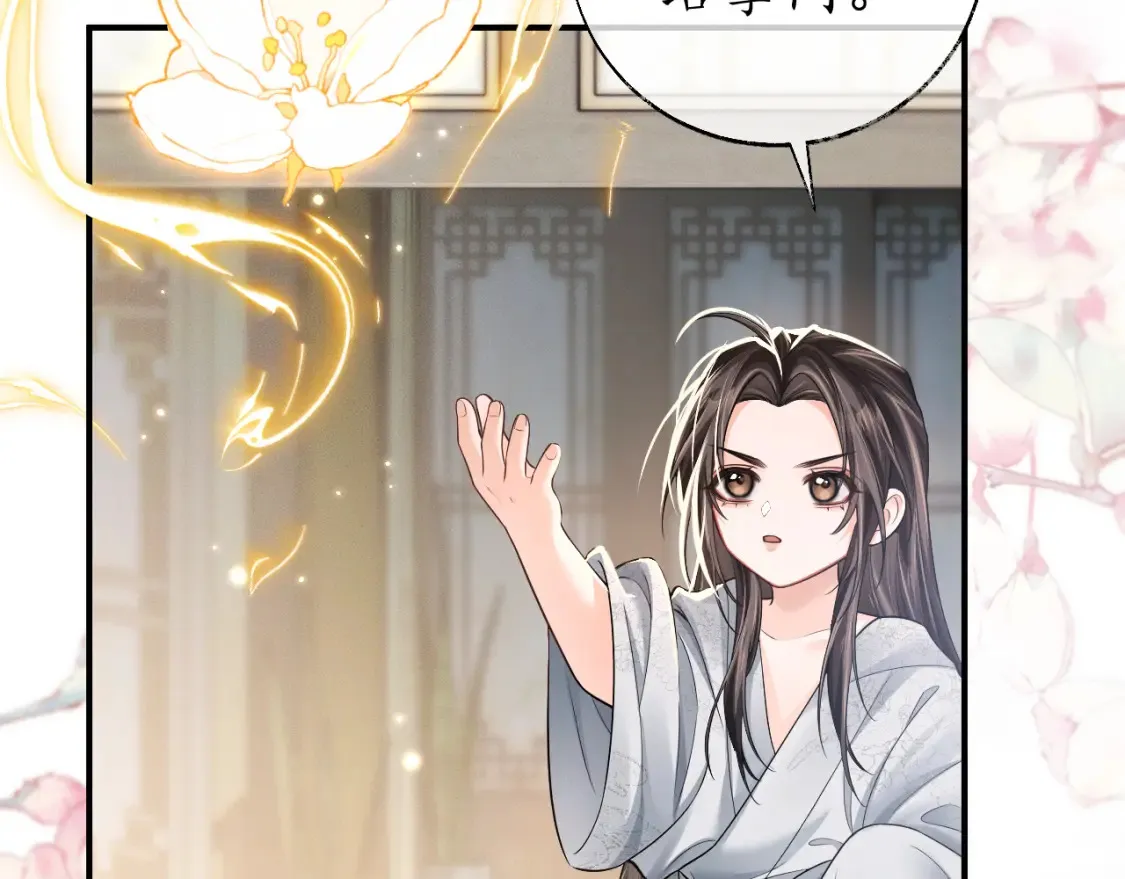 第72话52