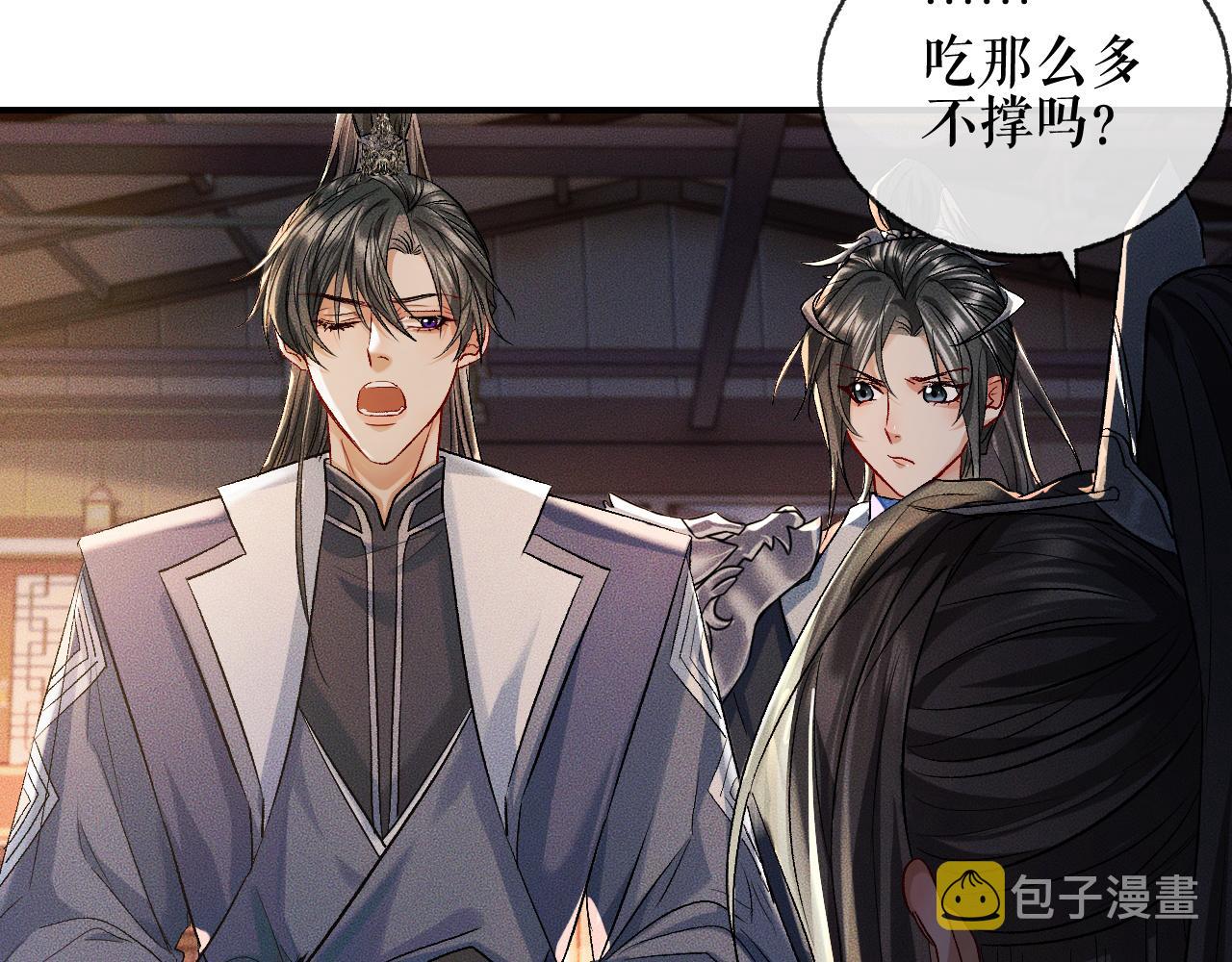 第34话 不曾走远69