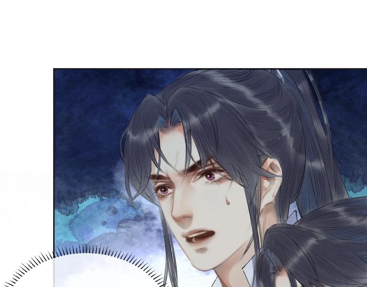 第5话 本座的师尊23