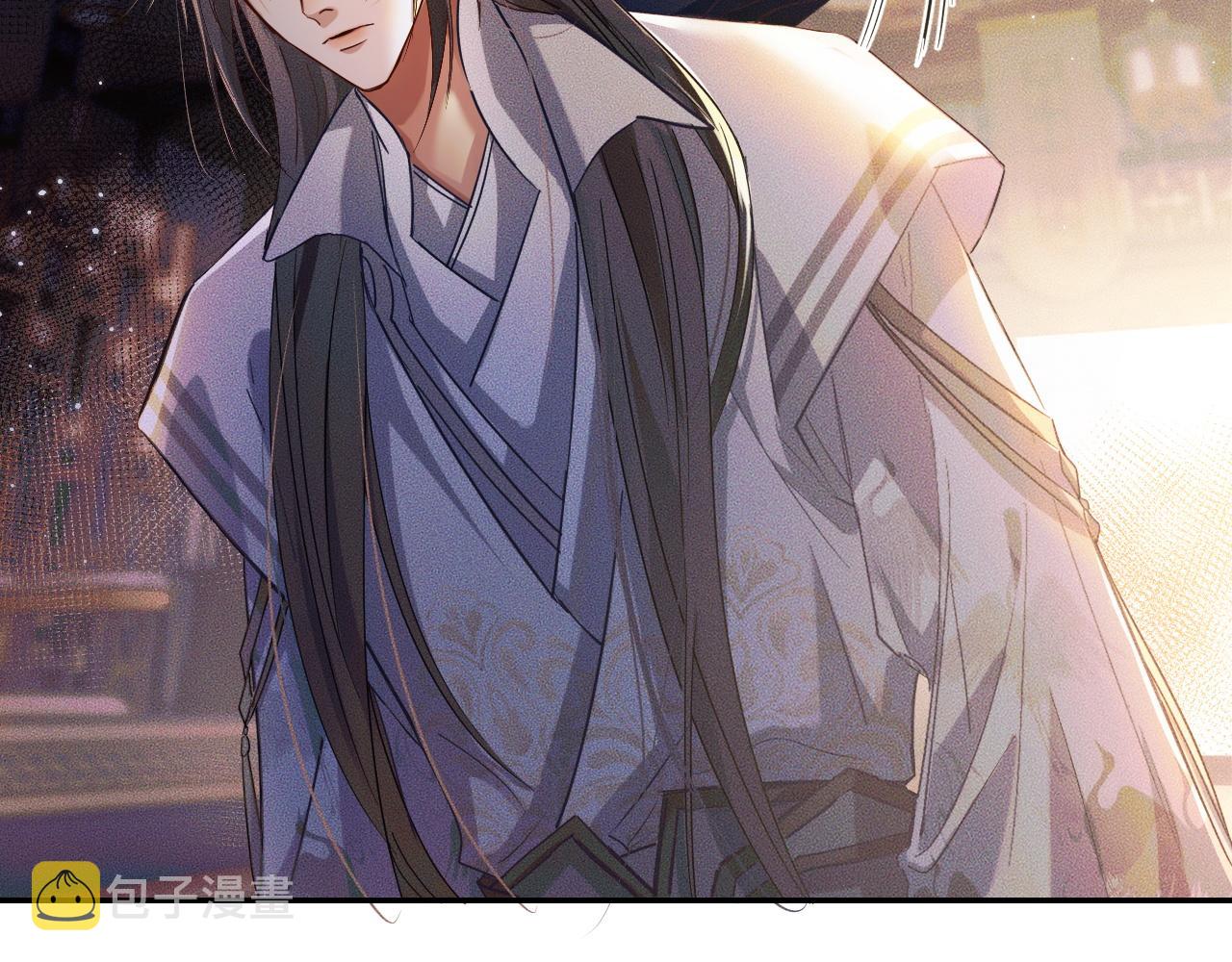 第31话 师尊主动领罚62