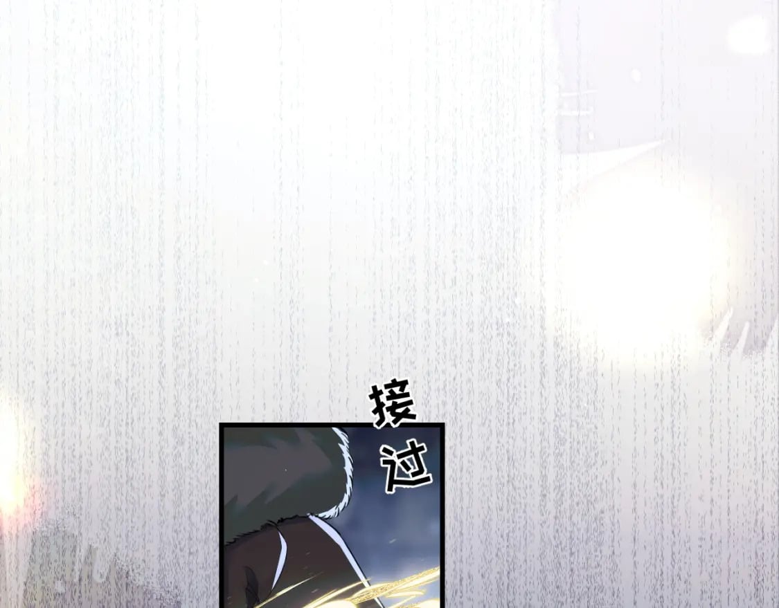 第52话 谁打开的呢？78