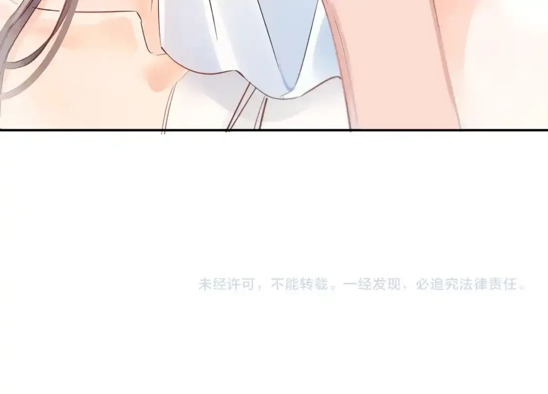第43话 奇怪的想法89