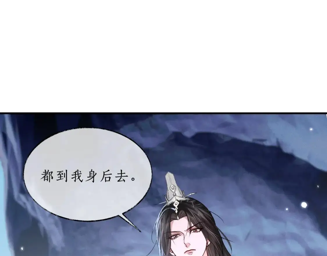 第60话 血滴漏出现15