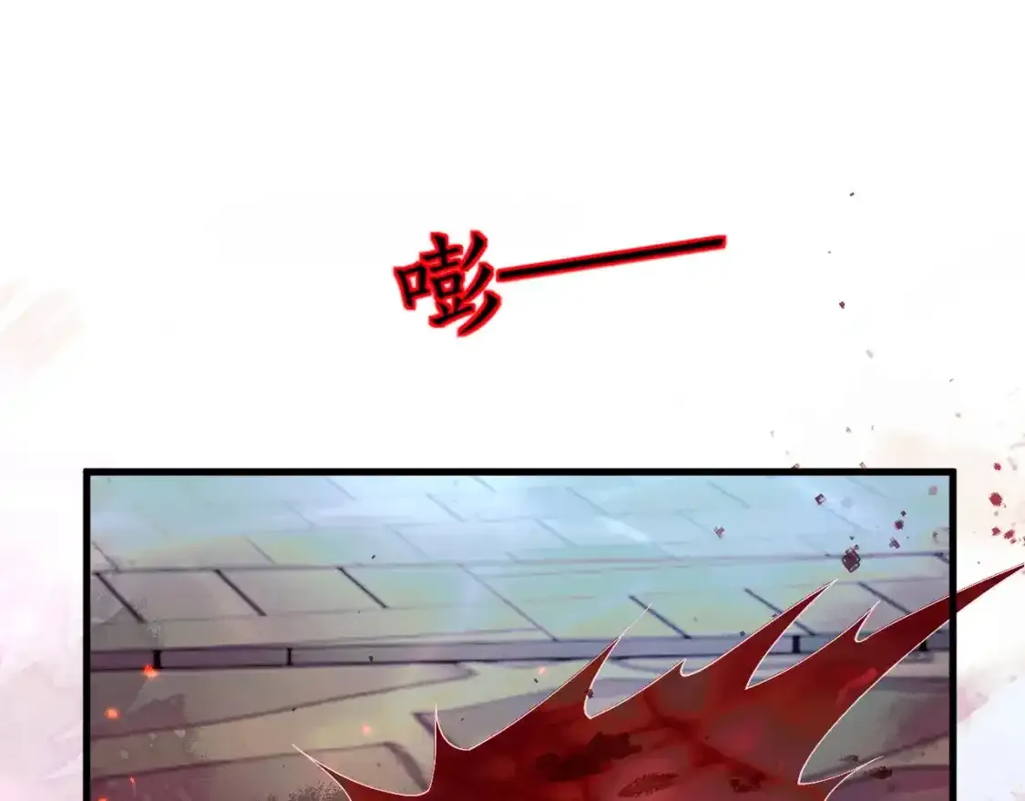 第57话 牵手61