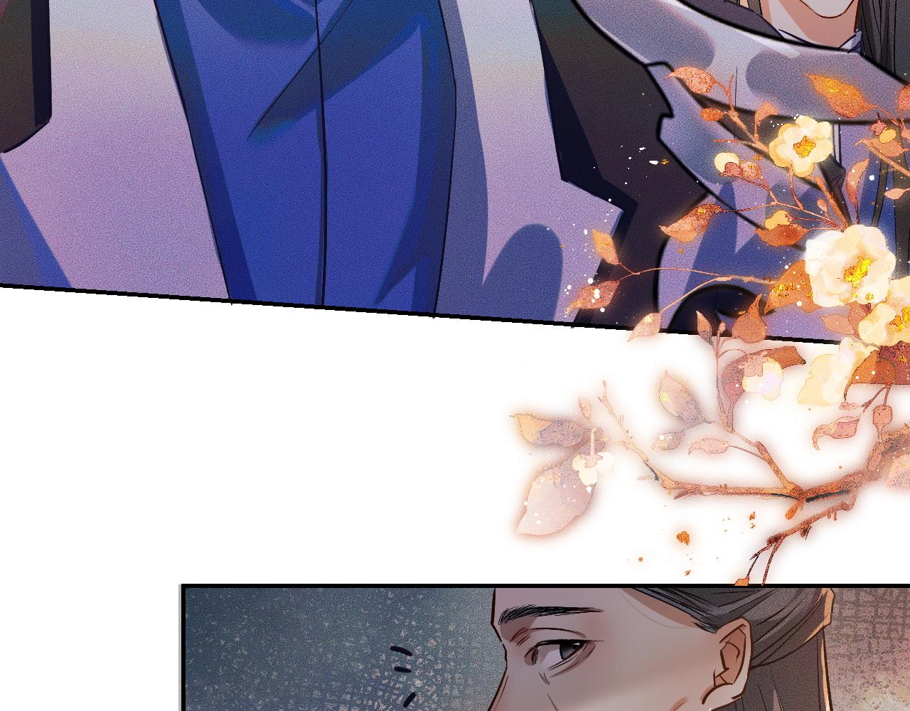 第31话 师尊主动领罚52