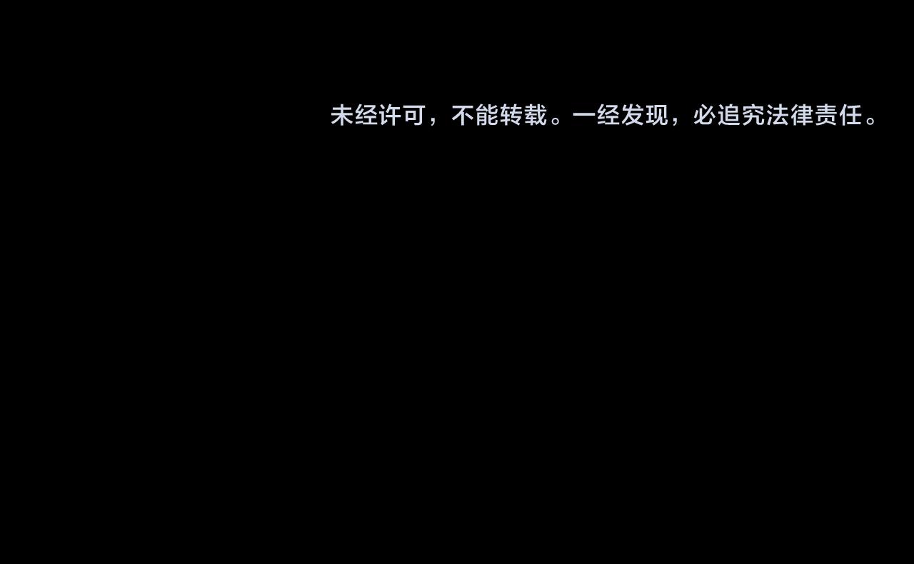 第15话 不受控的二哈91