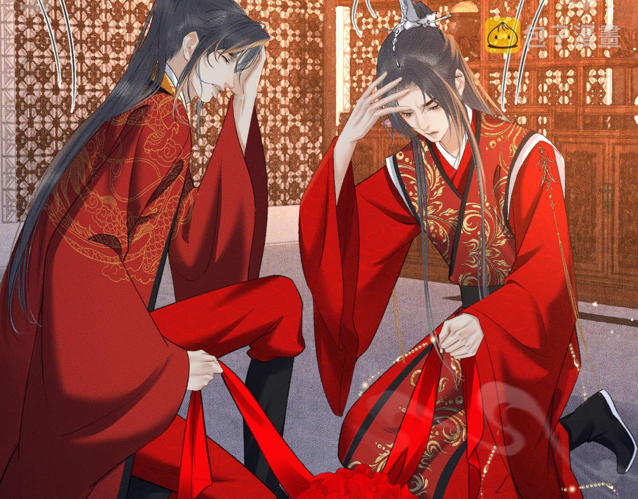 第19话 礼成入洞房75