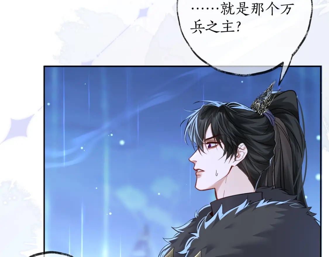 第49话 请求23