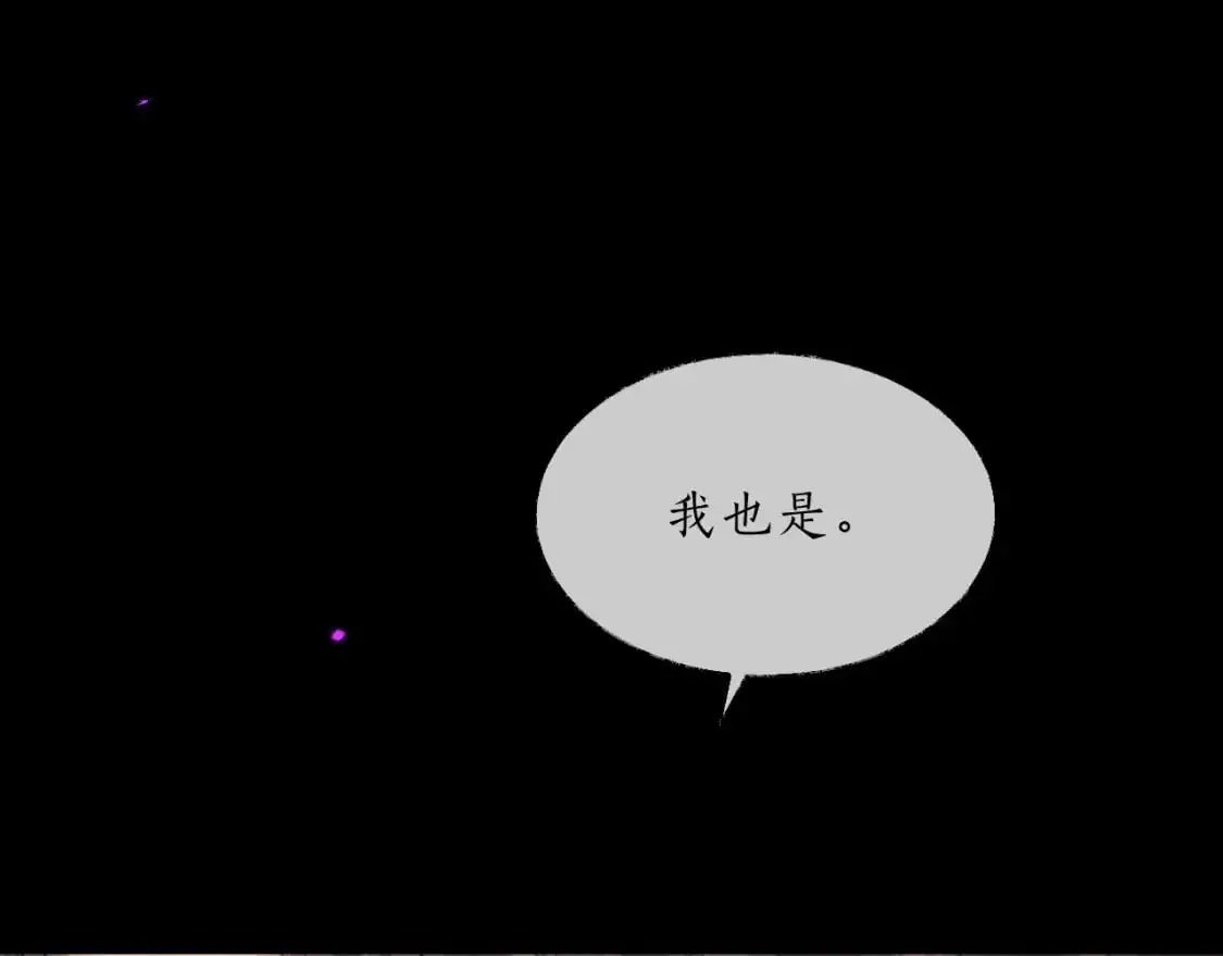 第63话 选择谁？70