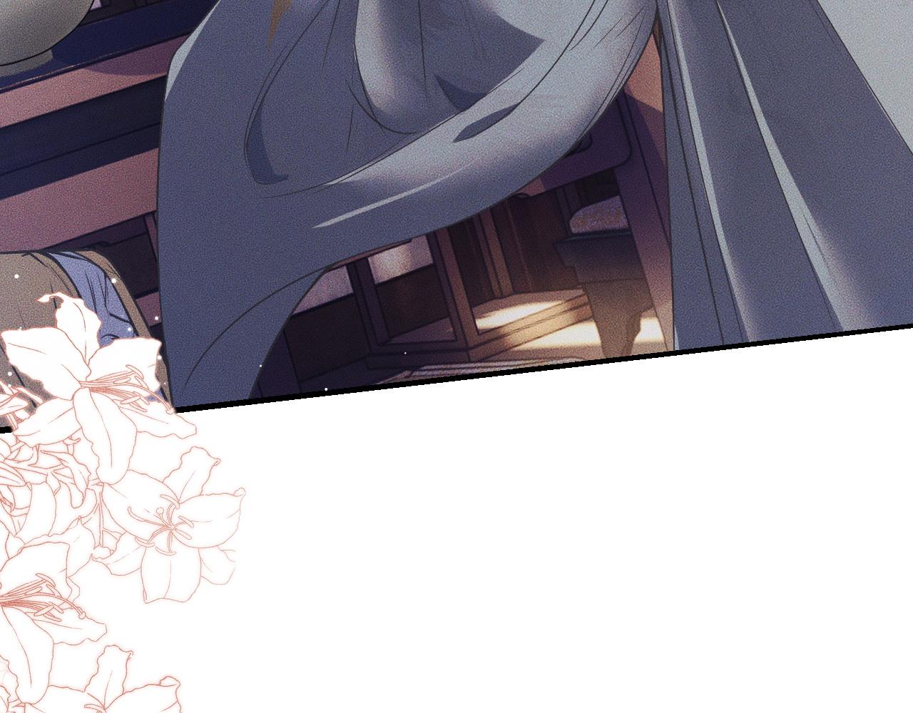第29话 师尊的口味48