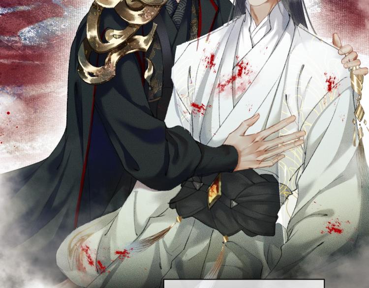 第3话 本座重生了？！80