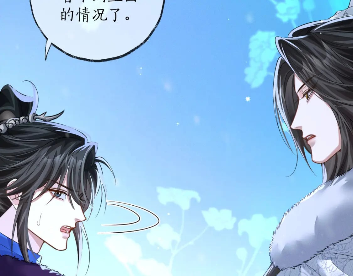 第47话 不归，我来了71