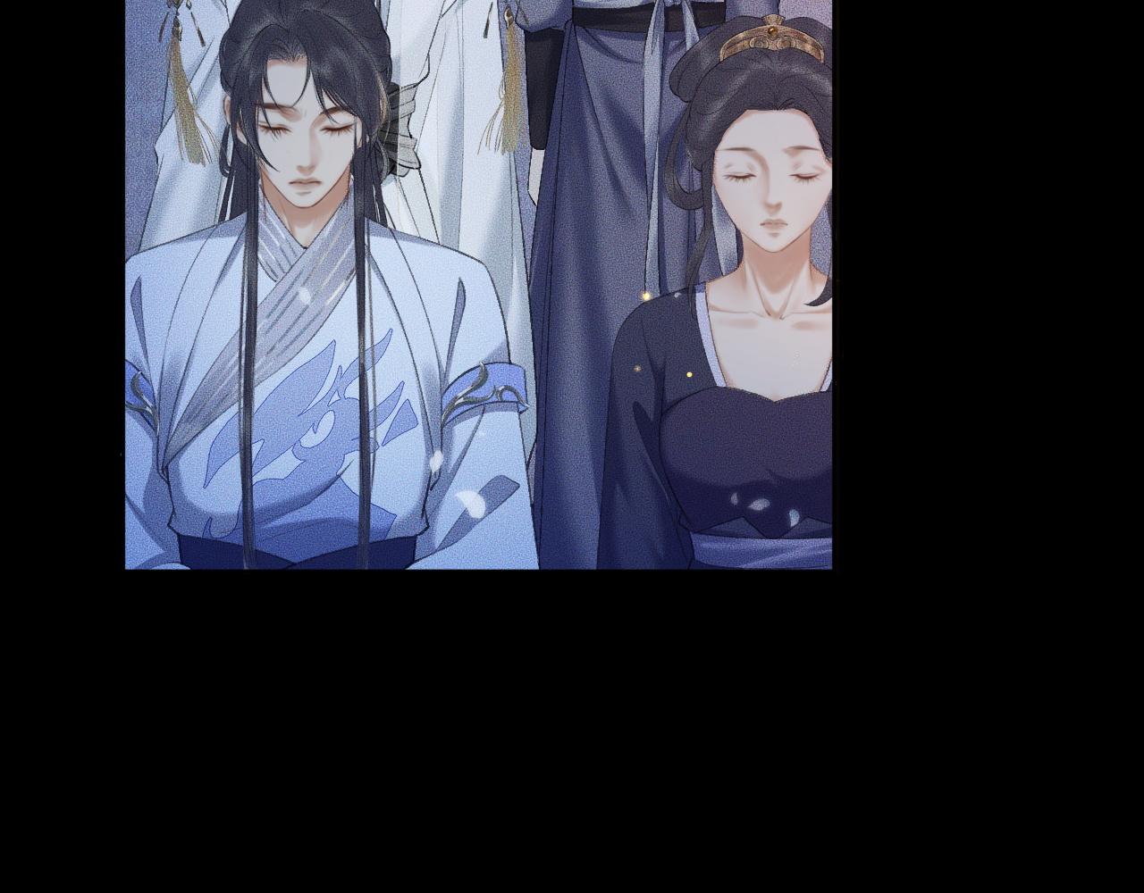 第17话 幻境冥婚67