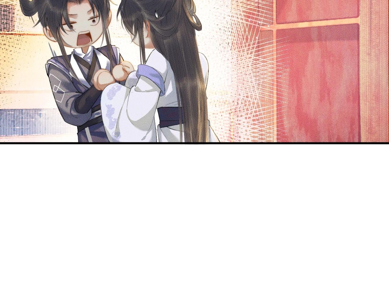 第11话 师尊生气了！28
