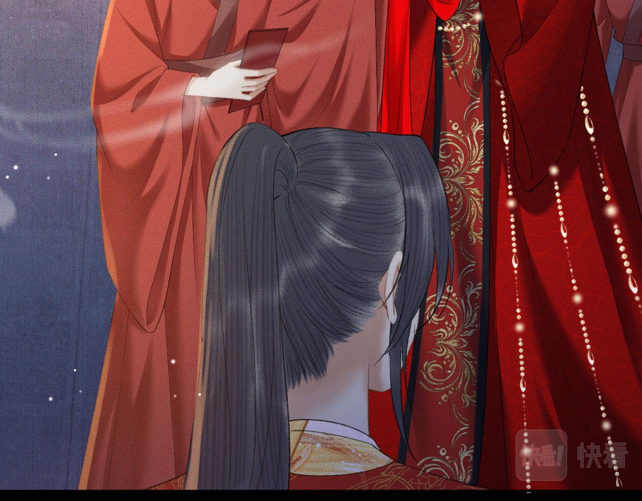 第18话 拜堂成亲69