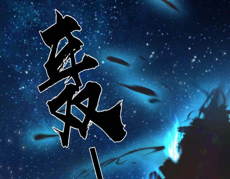 第6话 管教35