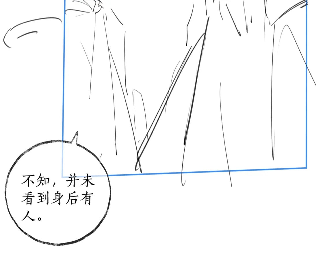 第49话 请求85