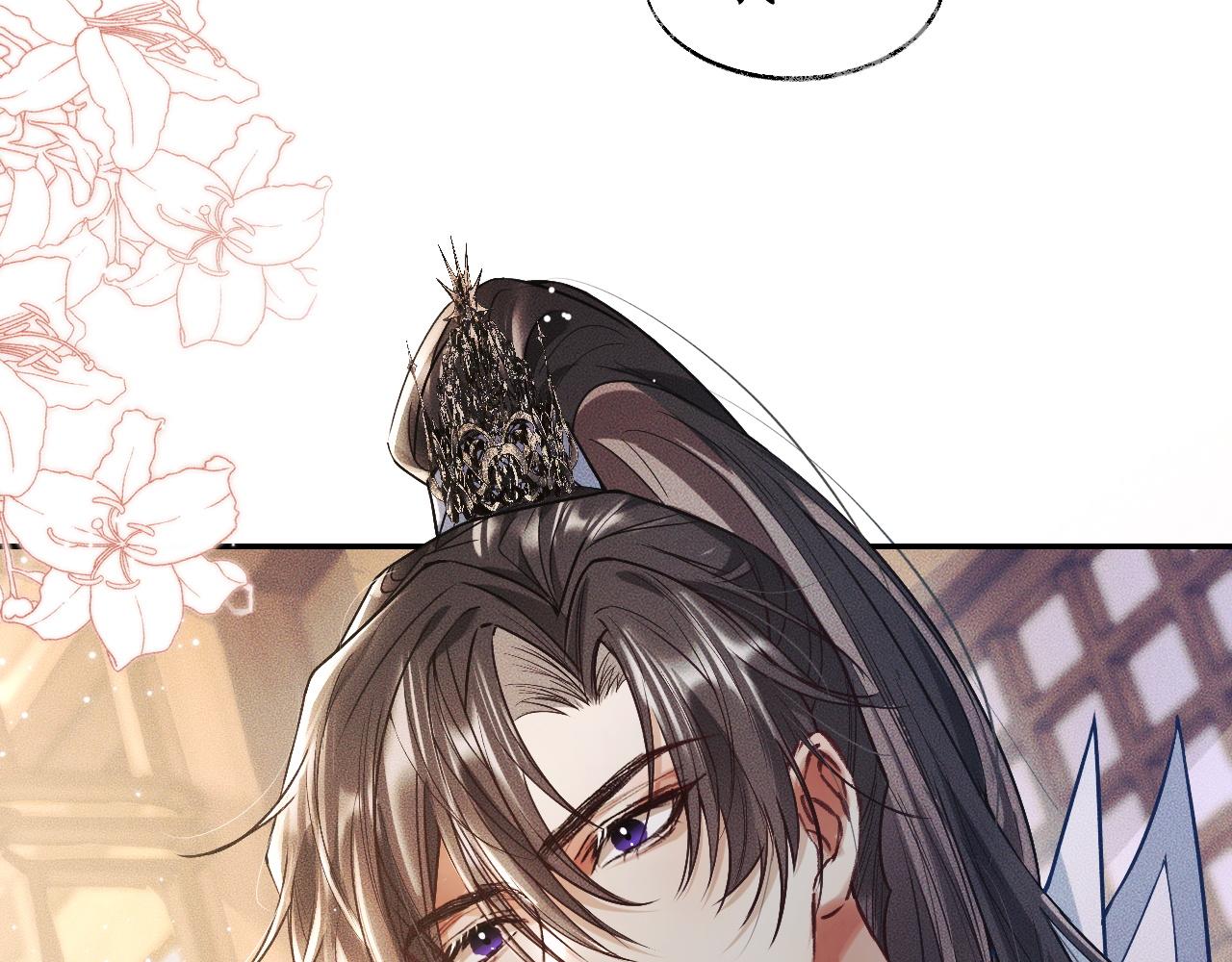 第29话 师尊的口味52