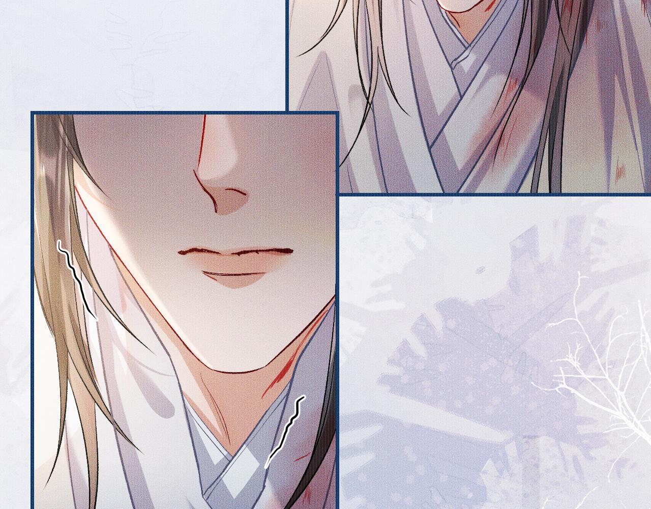 第33话 放心不下师尊25