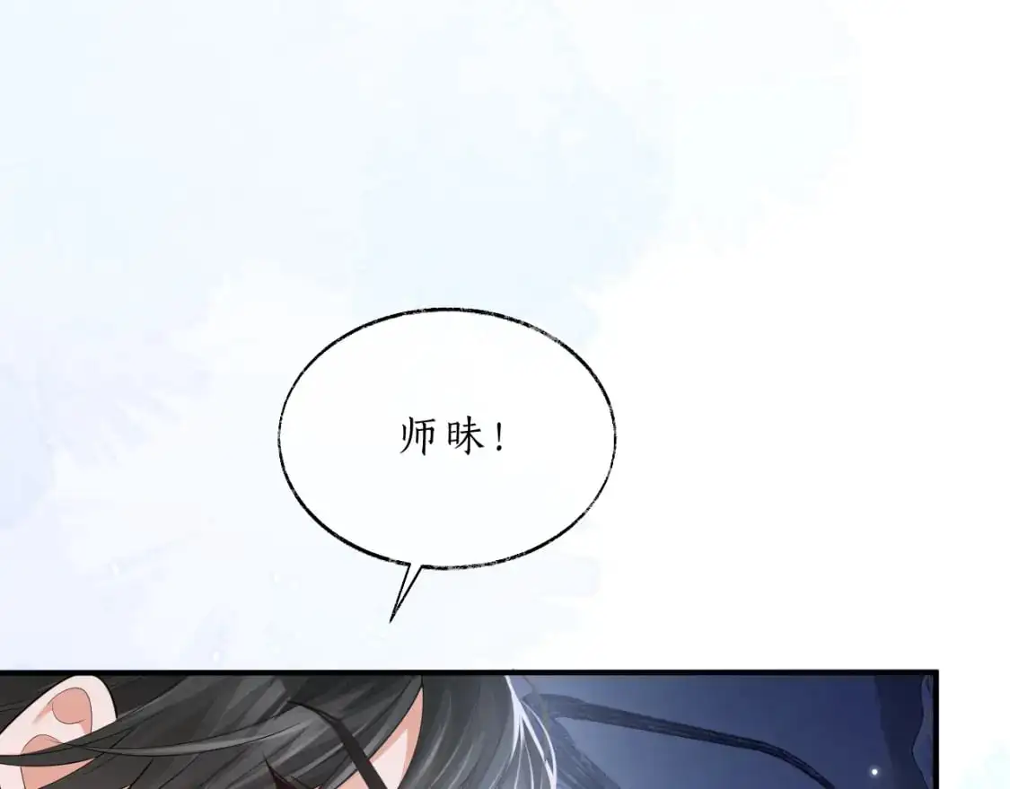 第64话 我的梦，该醒了0