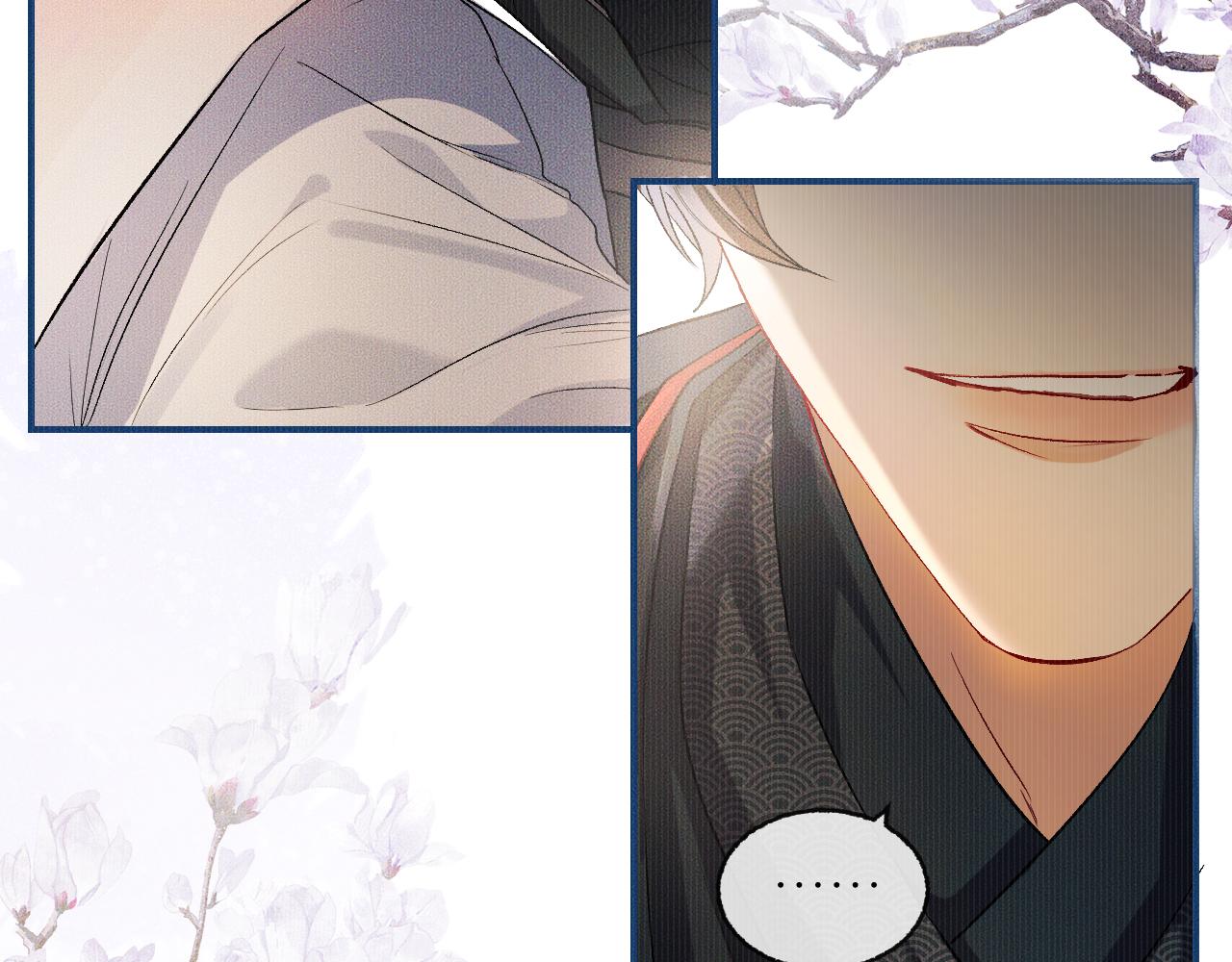 第33话 放心不下师尊68