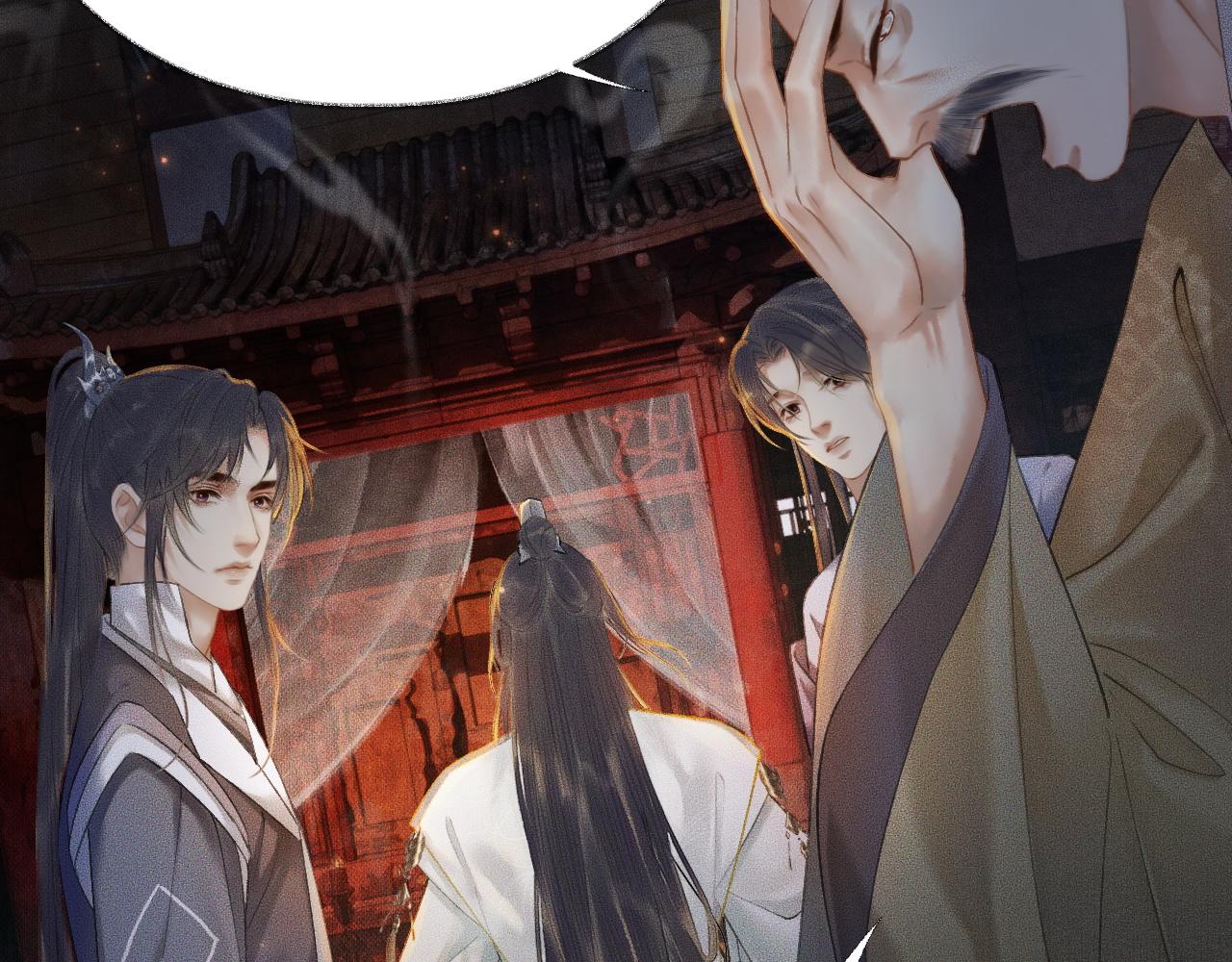 第13话 彩蝶镇的怪事89