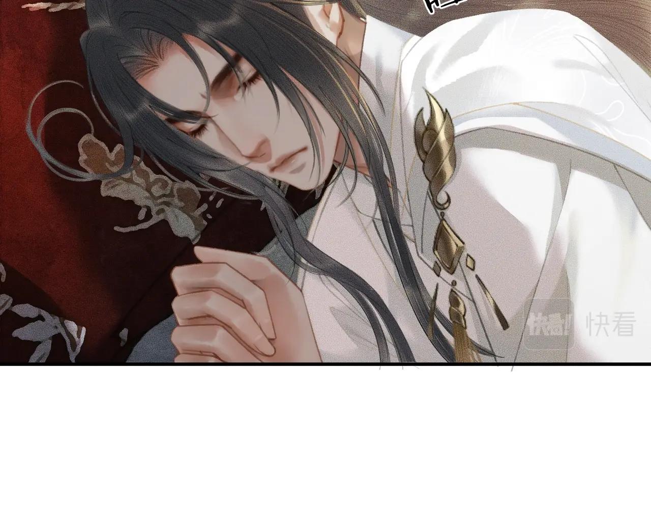 第11话 师尊生气了！82