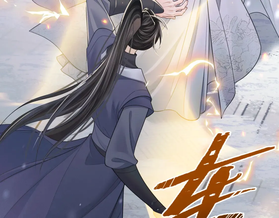 第72话9