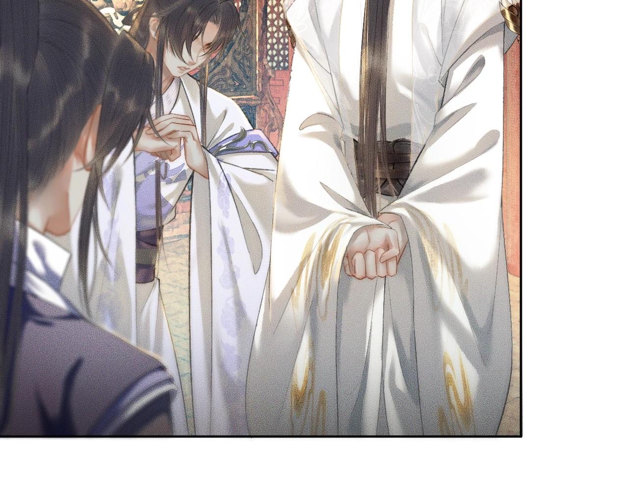 第11话 师尊生气了！58
