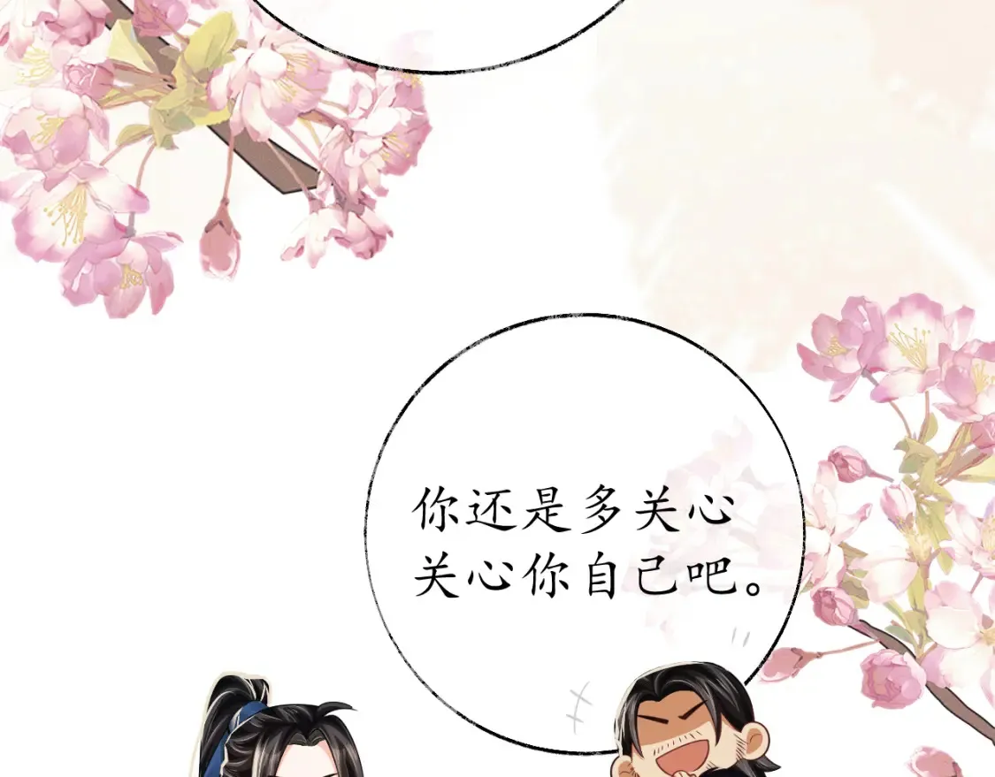 第72话103