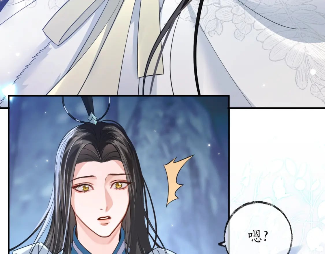 第49话 请求76