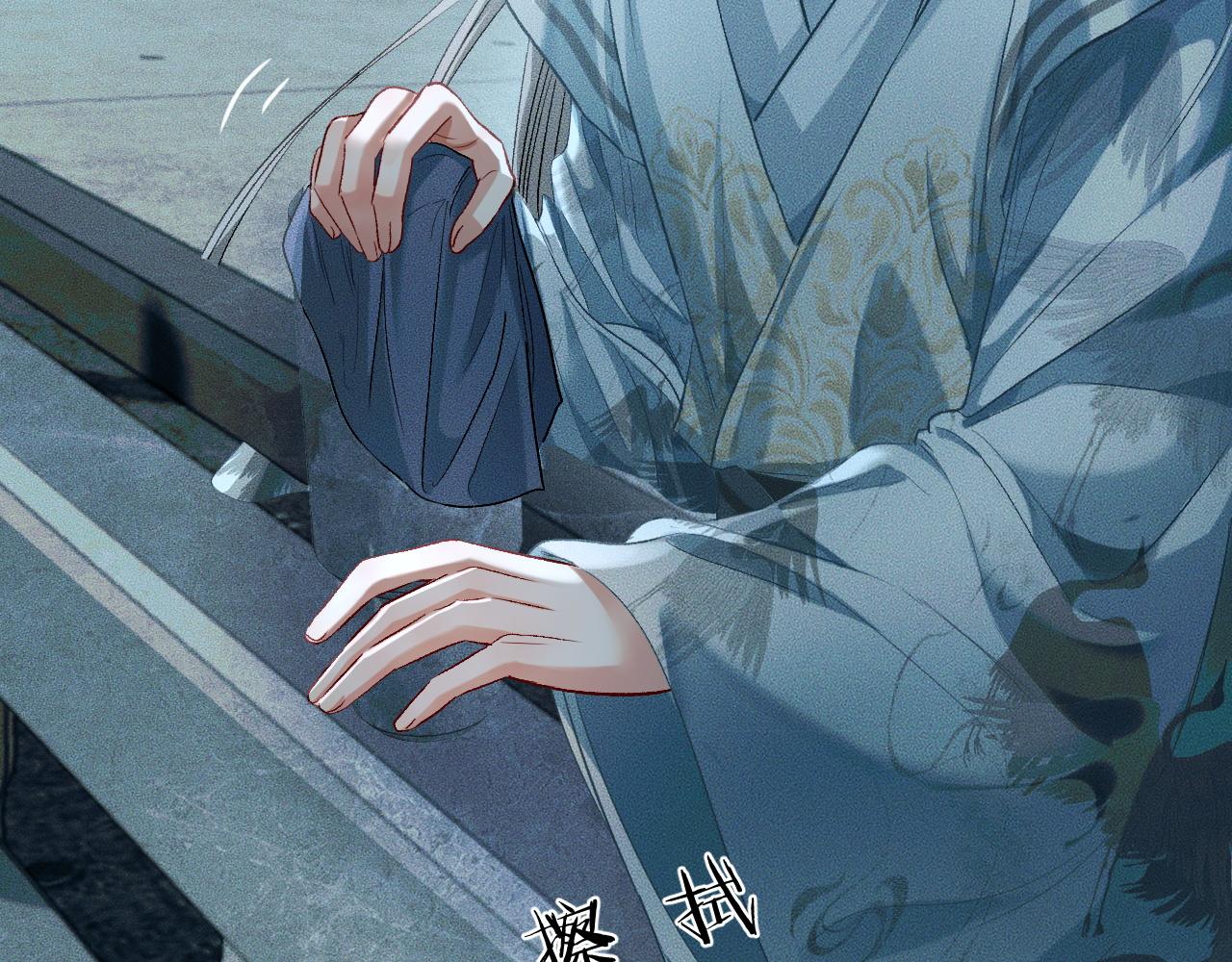 第34话 不曾走远84