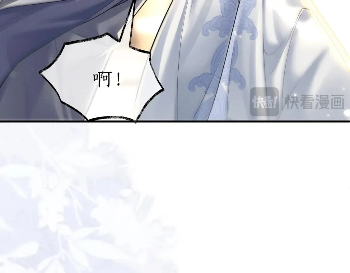 第70话 你觉得他怎么样124