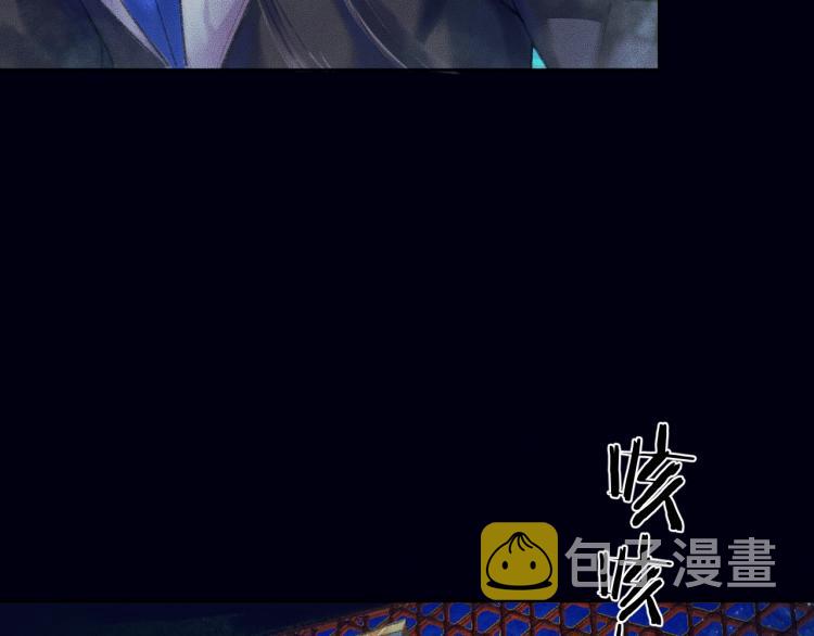 第2话 该下地狱了75