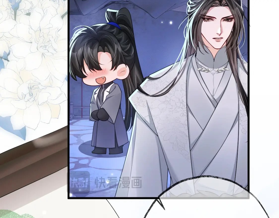 第56话 有点不好意思46