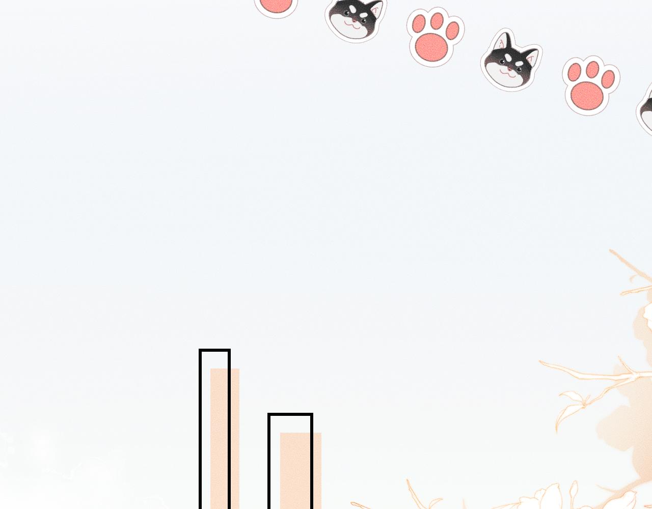 第28话 墨燃让师尊大怒？！75