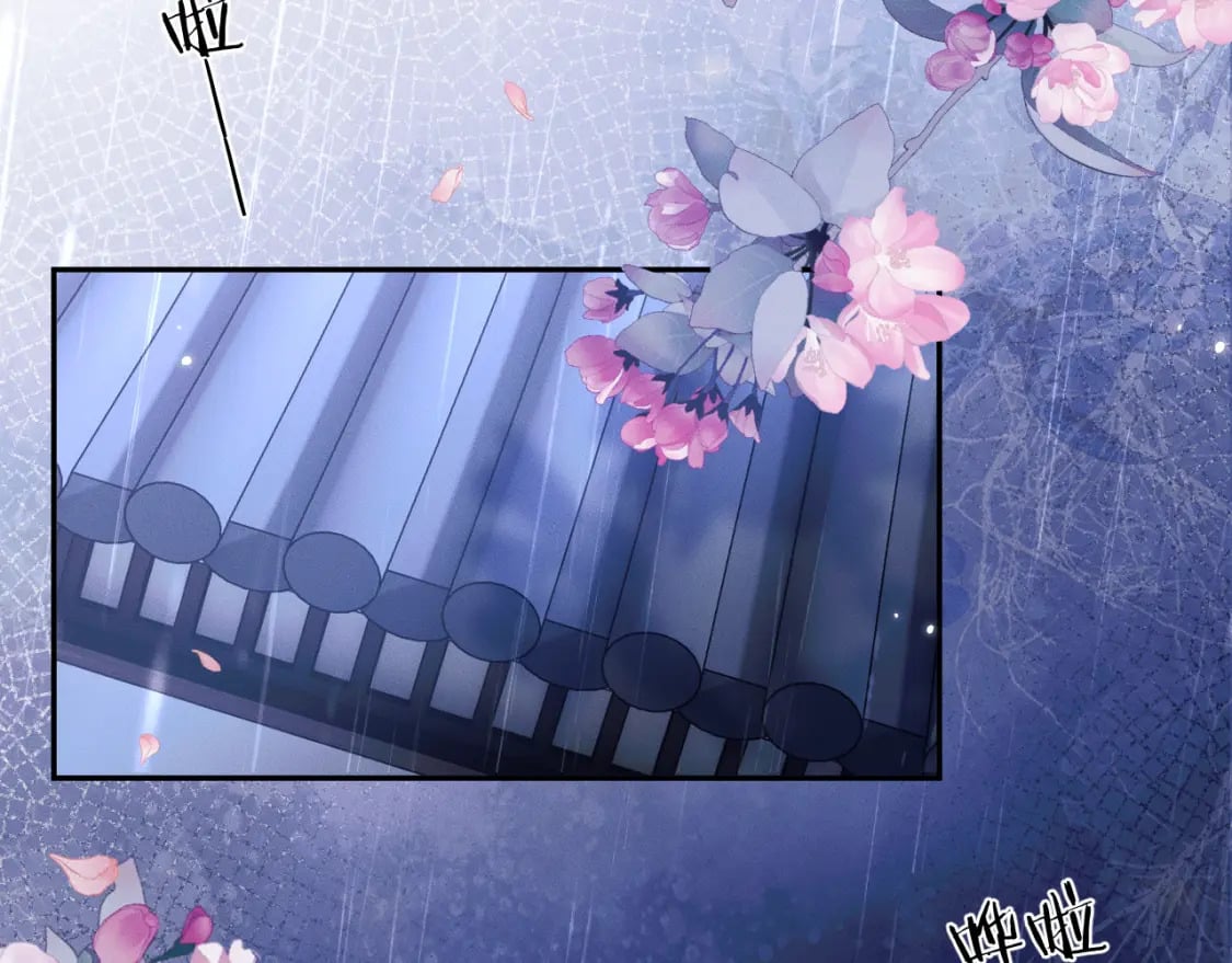 第44话 思绪难耐39