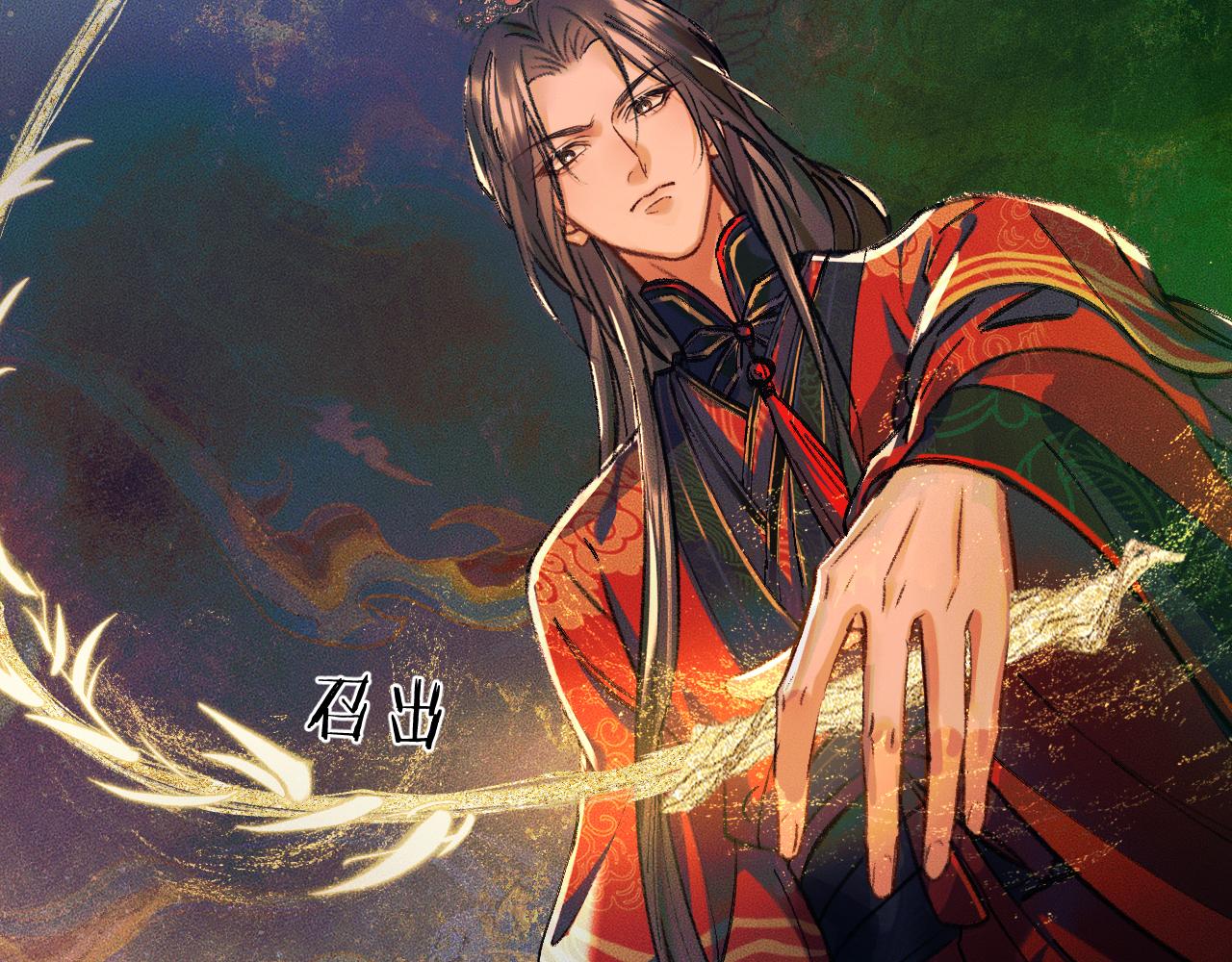 第22话 阴婚现场，非礼勿听89