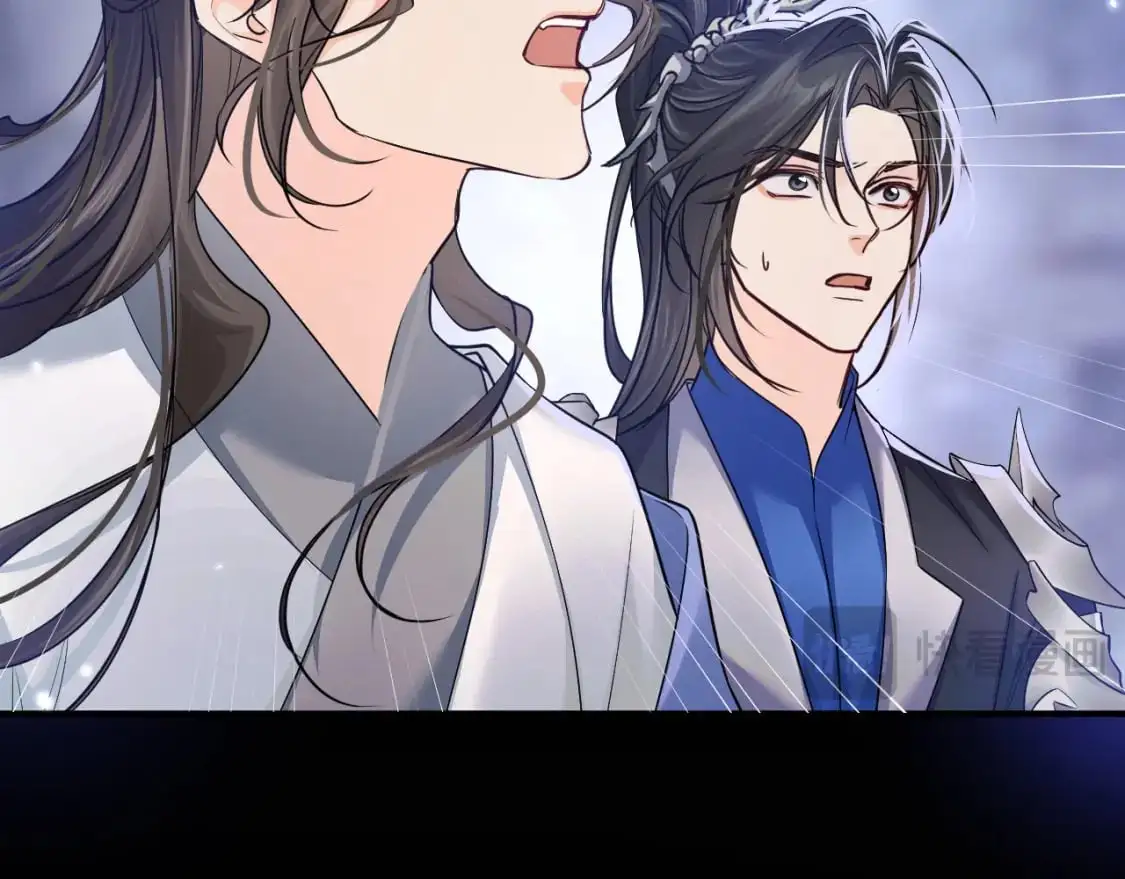 第61话 师尊不要放弃我68