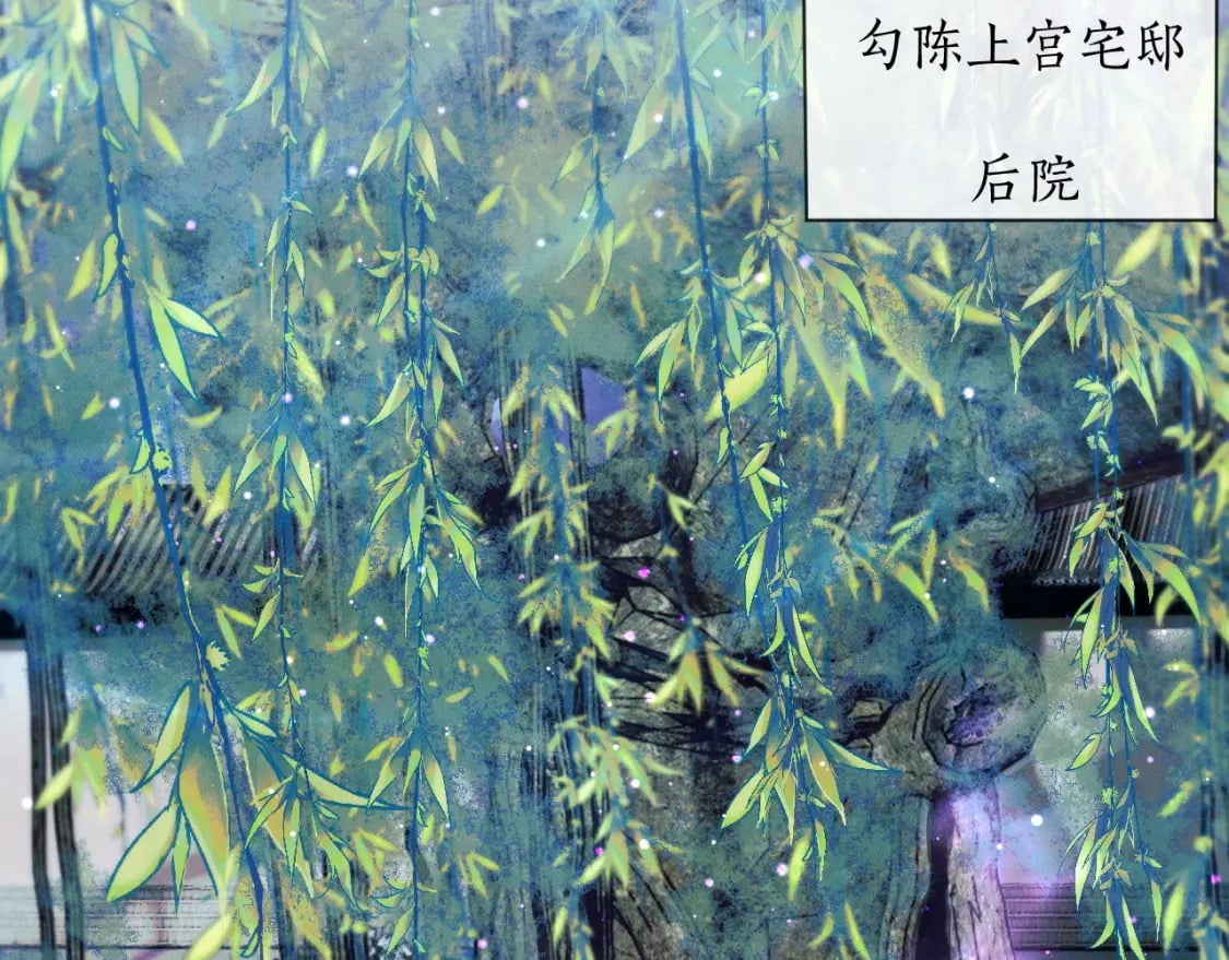 第51话 奇遇5