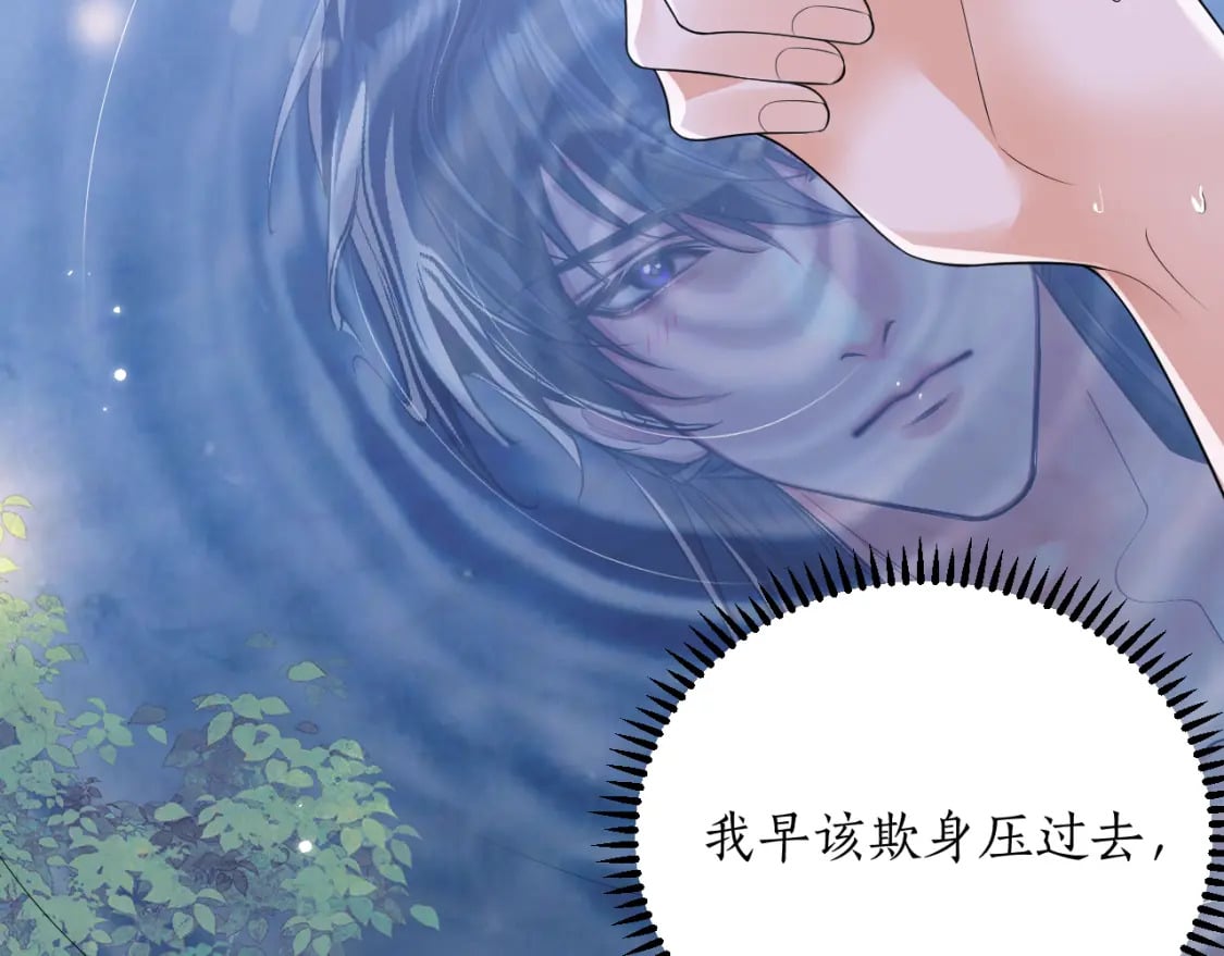第44话 思绪难耐22