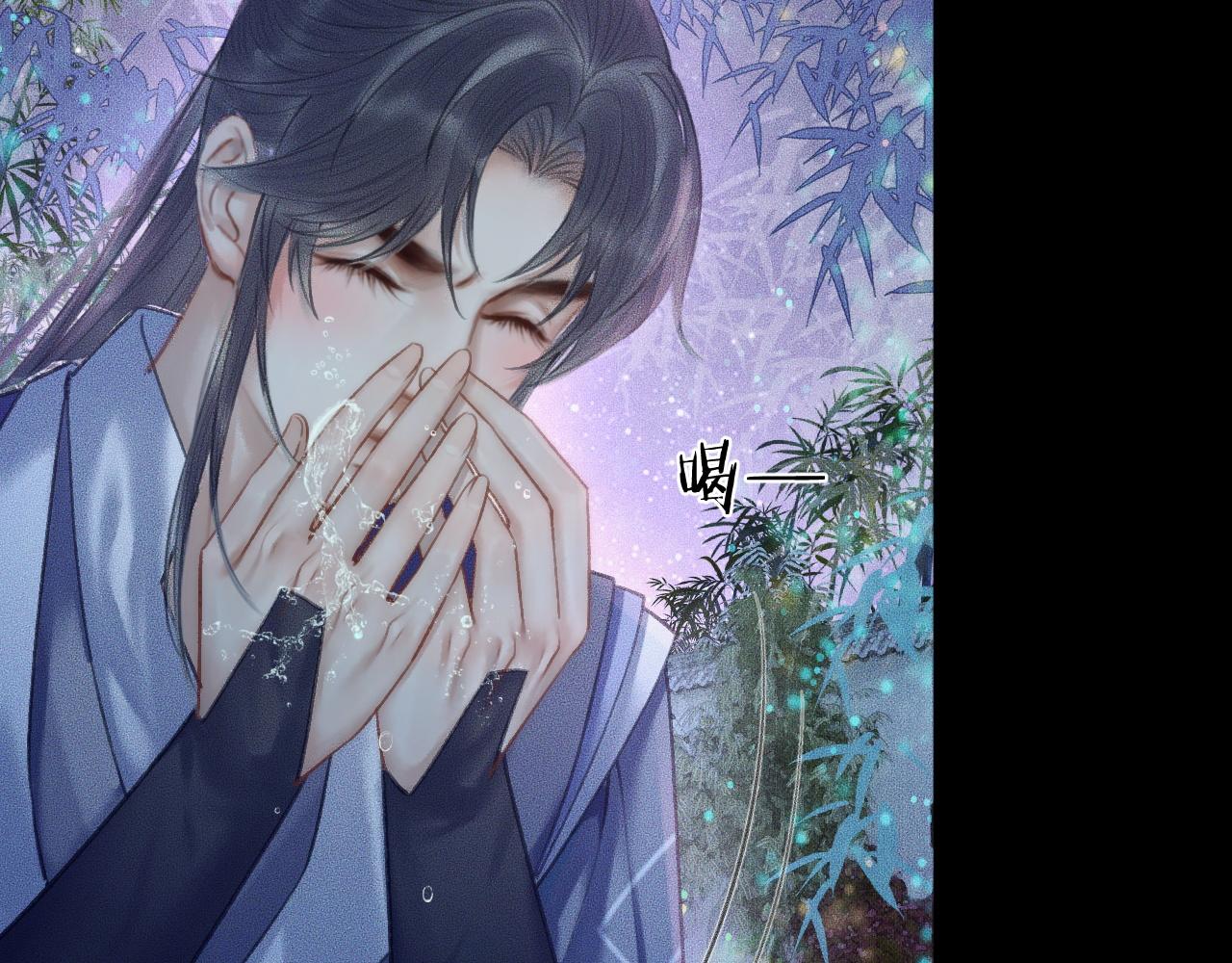 第15话 不受控的二哈74