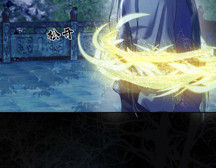 第6话 管教91