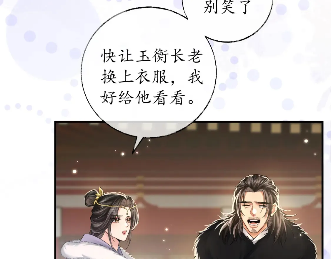 第72话72