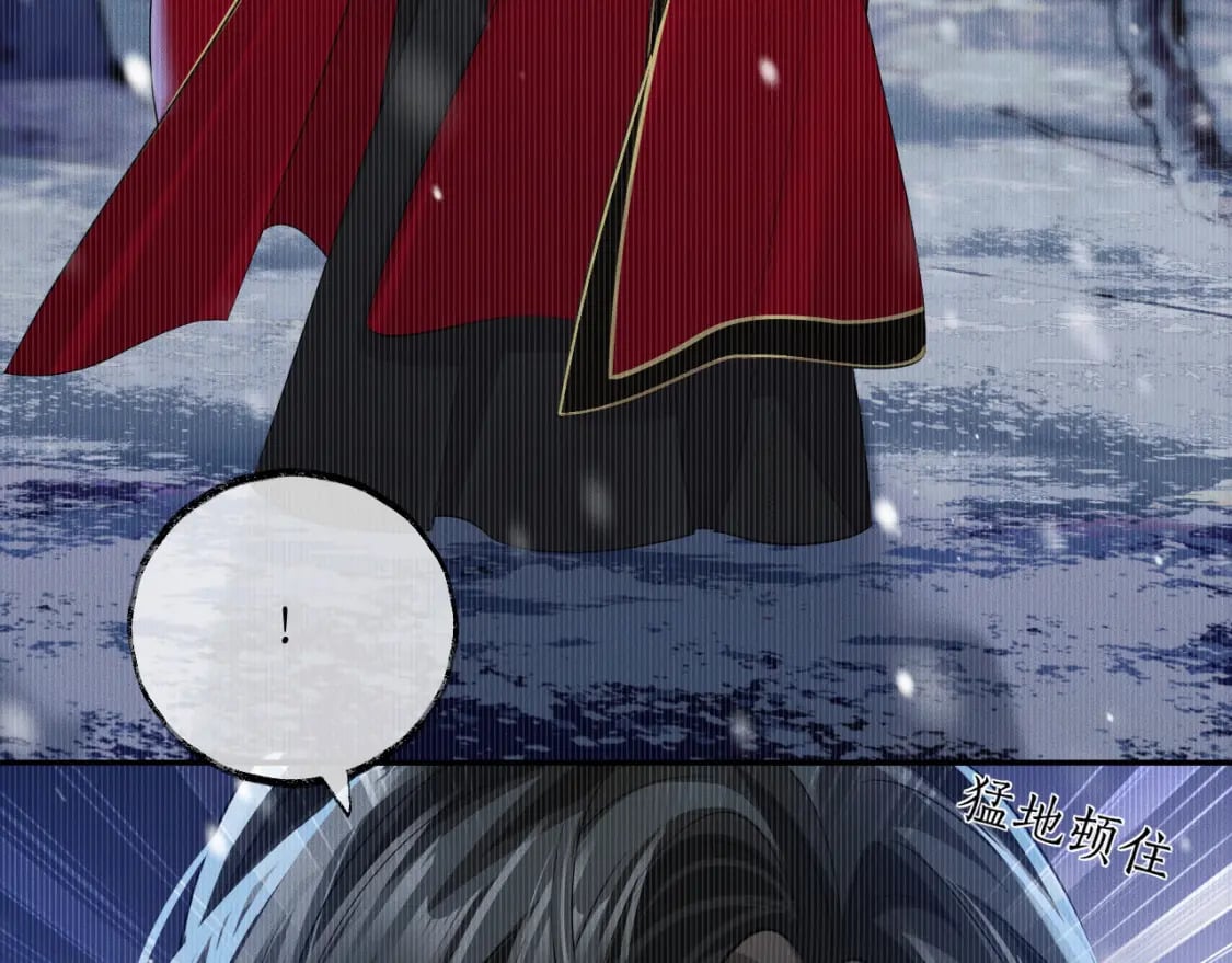第46话 师尊生气了？27