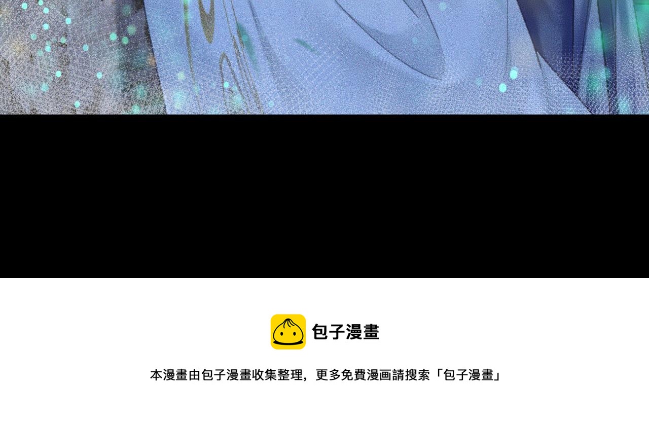 第16话 进一步的关系20