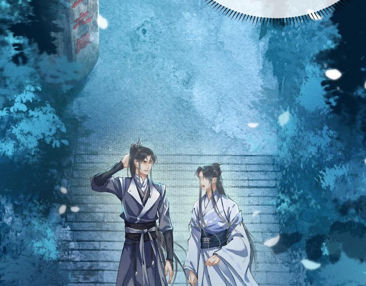 第4话 白月光师哥！84