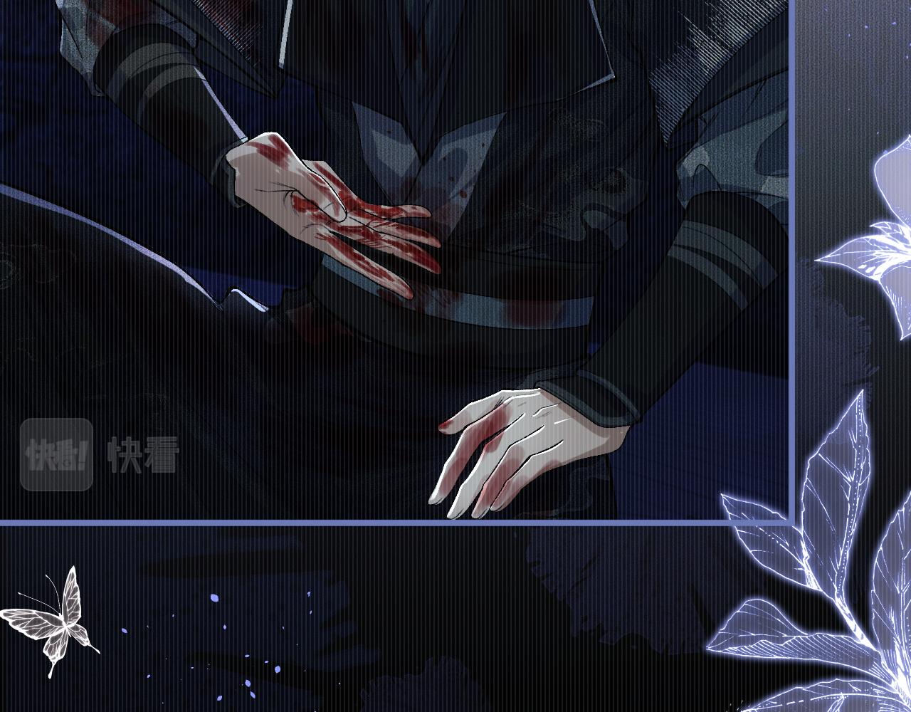 第26话 师尊为何如此暴怒？5