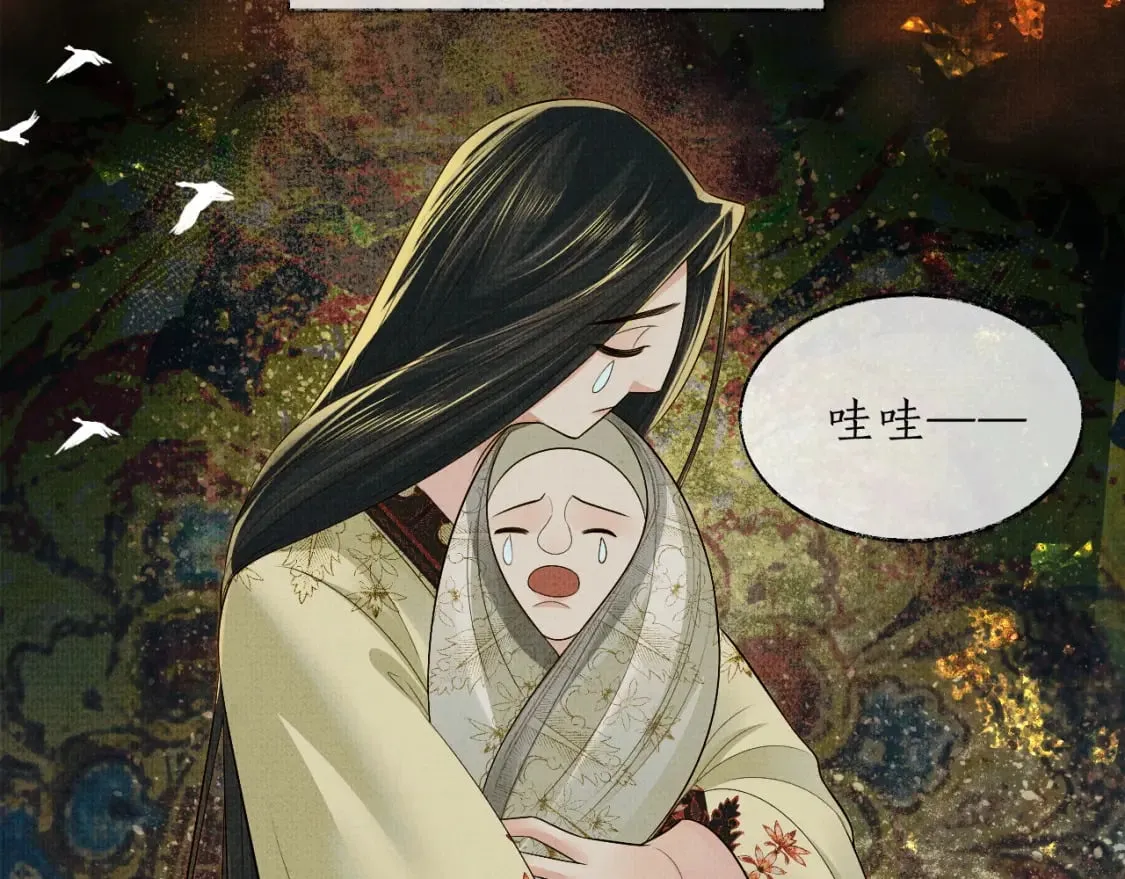 第68话 再无神武50